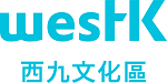 West Kowloon Cultural District Authority